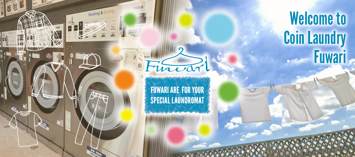 COIN LAUNDRY Fuwari